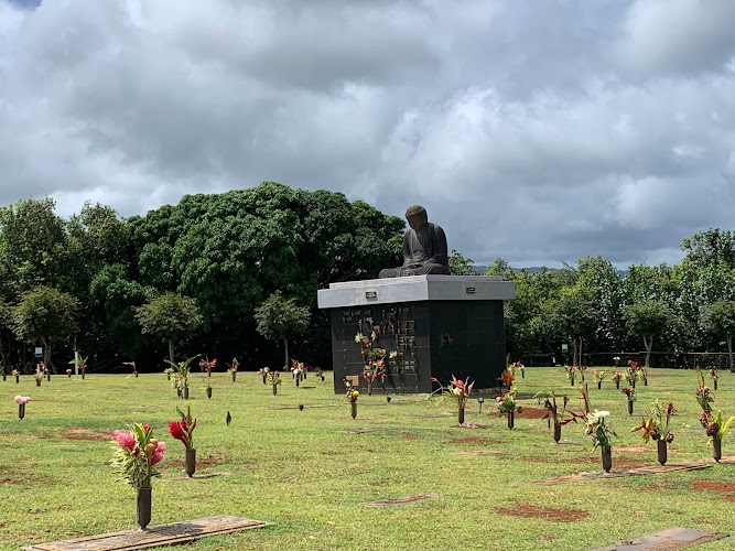 Kauai Memorial Gardens & Funeral Home Lihue Hawaii
