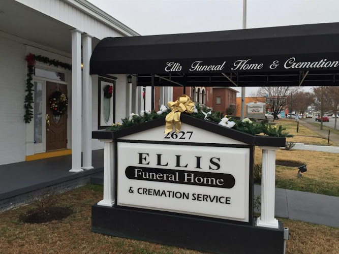 Ellis Funeral Home & Cremation Service Nashville Tennessee
