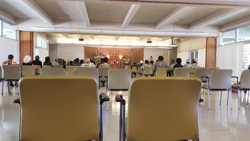 Hosoi Garden Mortuary Honolulu Hawaii