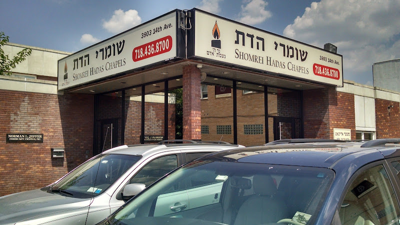 Shomrei Hadas Chapels -שומרי הדת Brooklyn New York