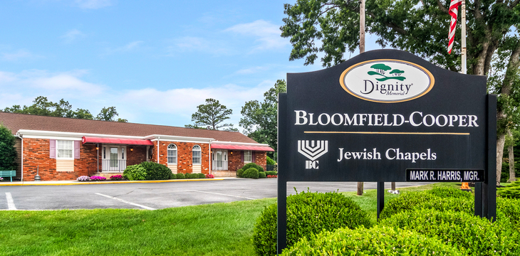 Bloomfield-Cooper Jewish Funeral Chapels Lakewood New Jersey