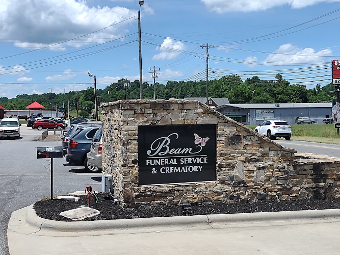 Beam Funeral Service & Crematory Marion North Carolina