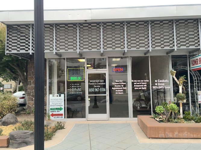 Mountain View Funeral & Cremation Service – The Casket Store Mountain View California