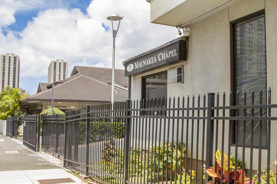 Borthwick Mortuary Honolulu Hawaii