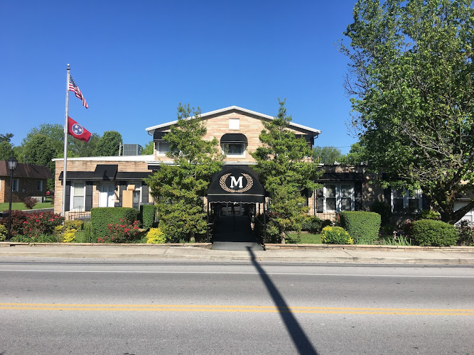 Mundy Funeral Home Jamestown Tennessee