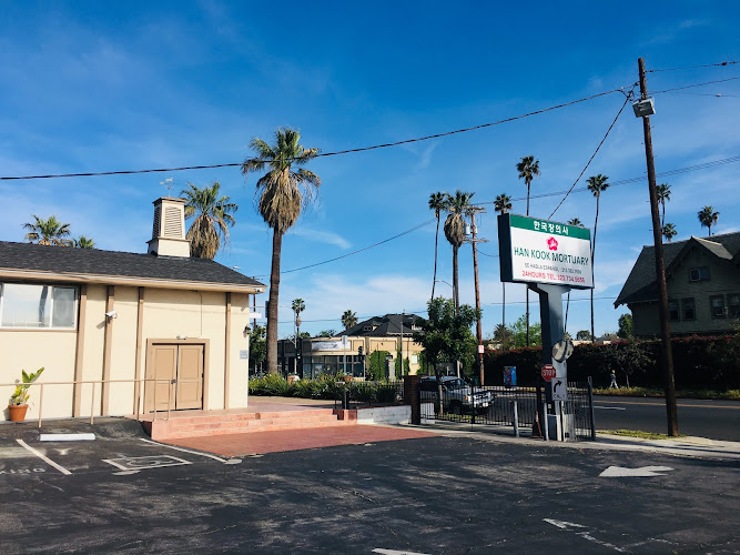 Funeral Services at Han Kook Mortuary 한국장의사 LA in Los Angeles, California | FuneralHomes.fyi Han Kook Mortuary 한국장의사 LA Los Angeles California