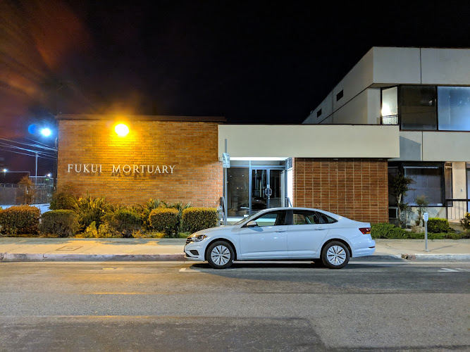 Funeral Services at Fukui Mortuary Inc in Los Angeles, California | FuneralHomes.fyi Fukui Mortuary Inc Los Angeles California