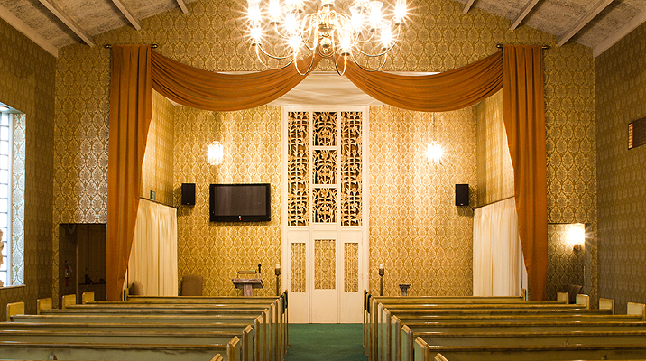 Funeral Services at Richardson Peterson Funeral Home in Ontario, California | FuneralHomes.fyi Richardson Peterson Funeral Home Ontario California