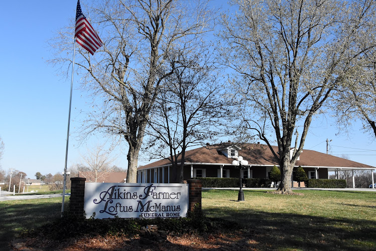 Funeral Services at Aikins-Farmer-Loftus-McManus Funeral Home in Metropolis, Illinois | FuneralHomes.fyi Aikins-Farmer-Loftus-McManus Funeral Home Metropolis Illinois