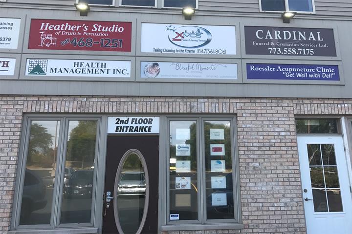 Cardinal Funeral & Cremation Services, Ltd. Elgin Illinois