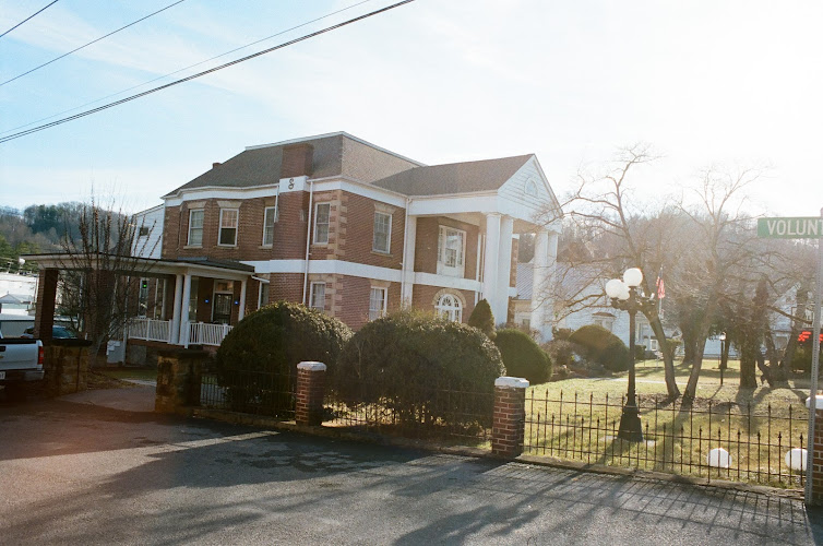 Mullins Funeral Home Clintwood Virginia