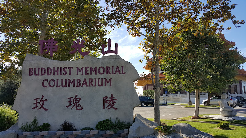Fo Guang Shan Buddhist Memorial Columbarium Whittier California