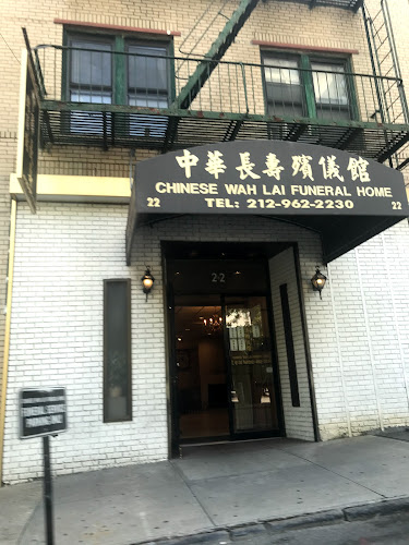 Chinese Wah Lai Funeral Home New York New York