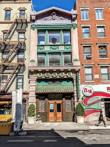 Boe Fook Funeral Services New York New York