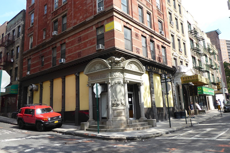 Wah Wing Sang Funeral Corporation New York New York