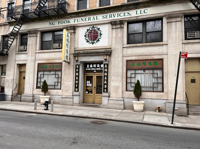 Ng Fook Funeral Inc New York New York