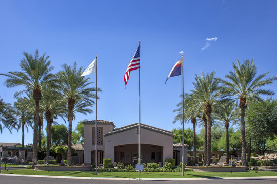 Mariposa Gardens Memorial Park & Funeral Care Mesa Arizona