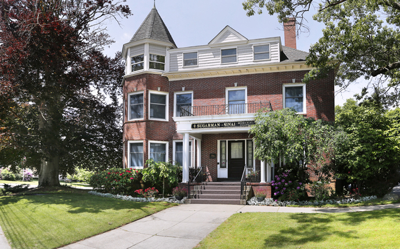 Sugarman Sinai Memorial Chapel Providence Rhode Island