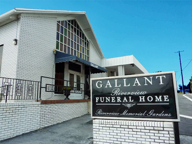 Gallant-Riverview Funeral Home Fayetteville Tennessee