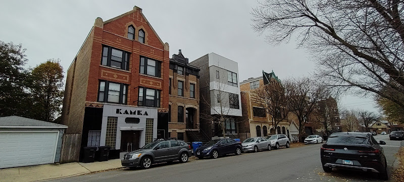 Funeral Services at Kamka in Chicago, Illinois | FuneralHomes.fyi Kamka Chicago Illinois