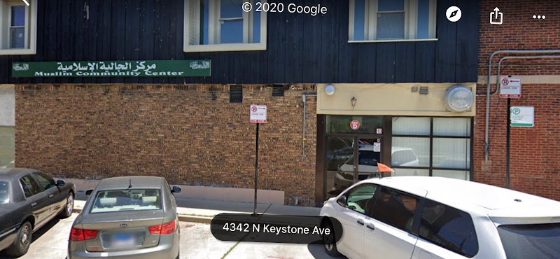 Funeral Services at Muslim Funeral Services in Chicago, Illinois | FuneralHomes.fyi Muslim Funeral Services Chicago Illinois