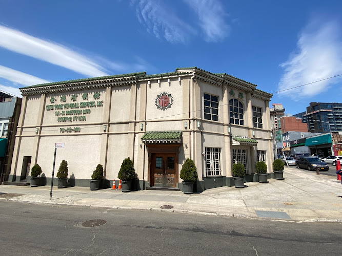 Chun Fook Funeral Services Flushing New York