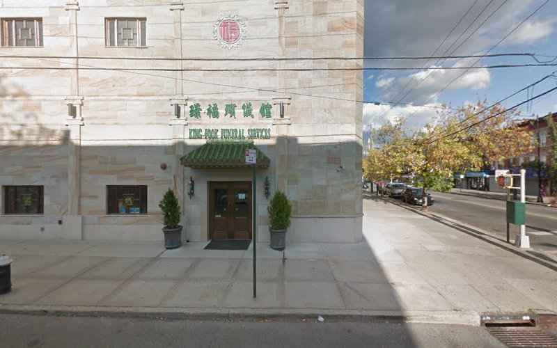 King Fook Funeral Services LLC Brooklyn New York