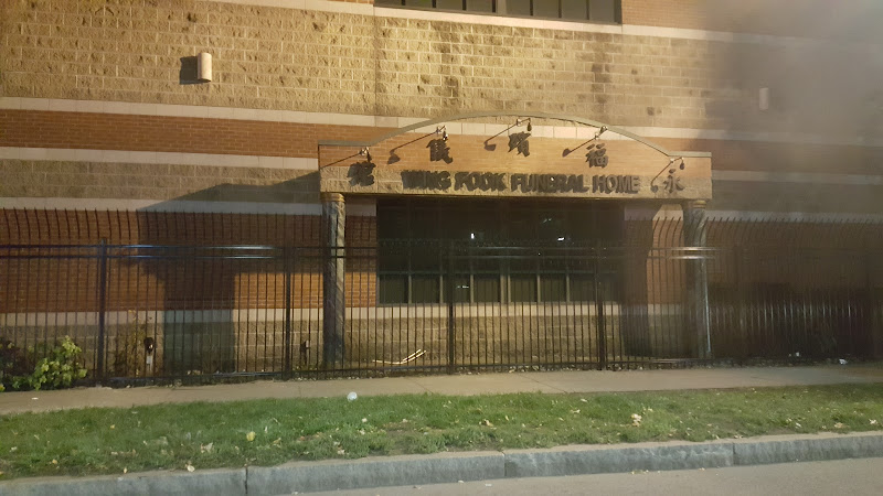 Wing Fook Funeral Home Boston Massachusetts