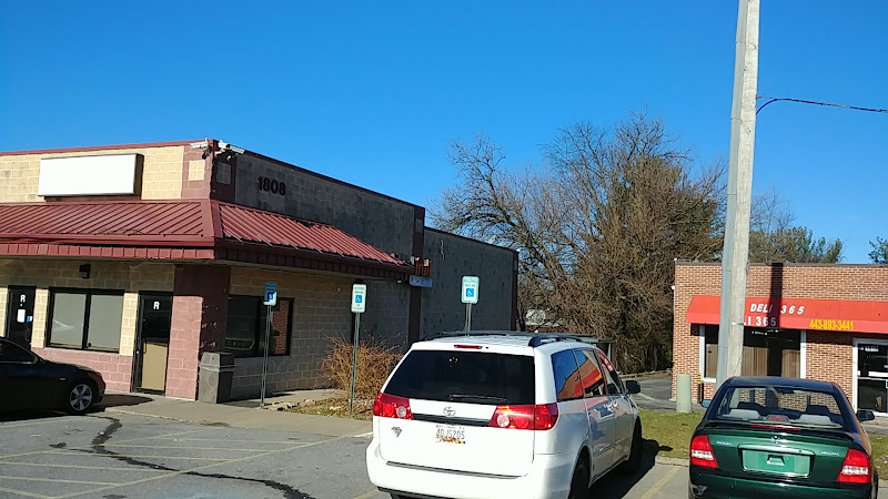 Hussain Funeral Services Baltimore Maryland